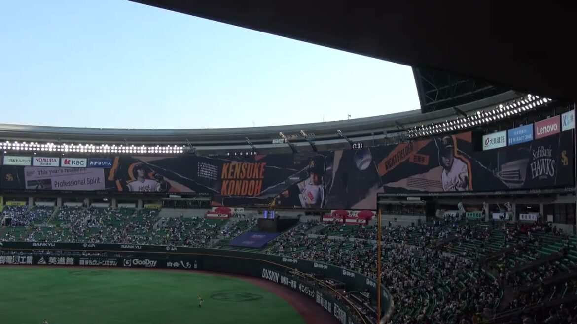 2025【福岡ソフトバンクホークス】×【北海道日本ハムファイターズ】 スタメン発表 現地映像