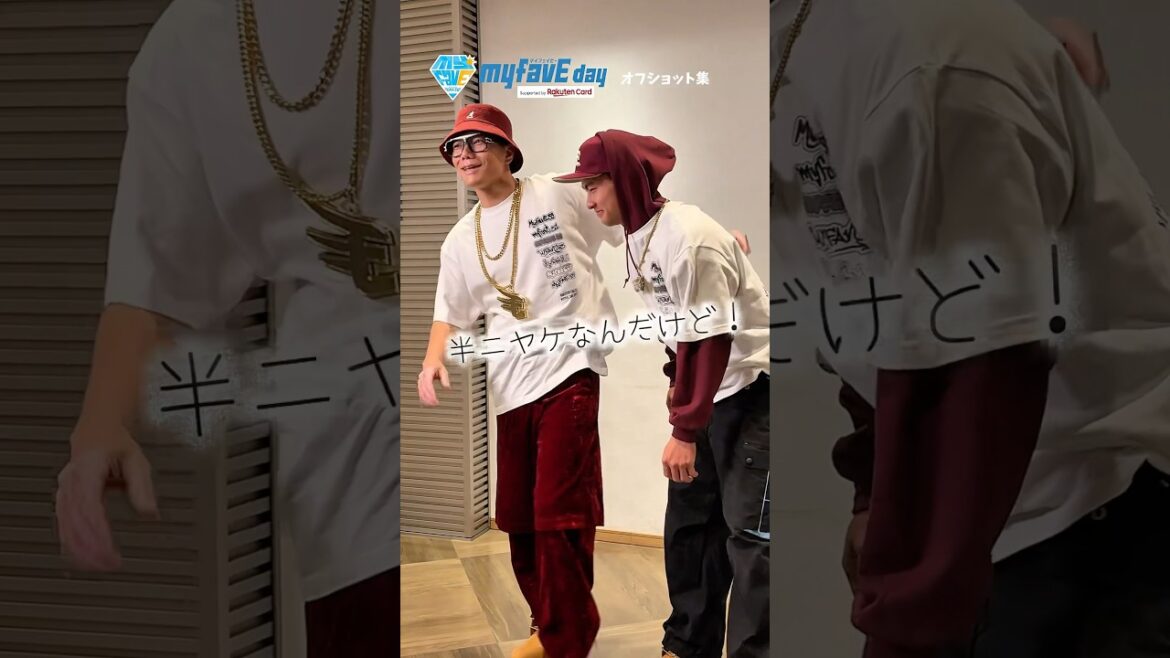 【こじゃなかオフショット祭り】myfavE DAYまであと2日💎