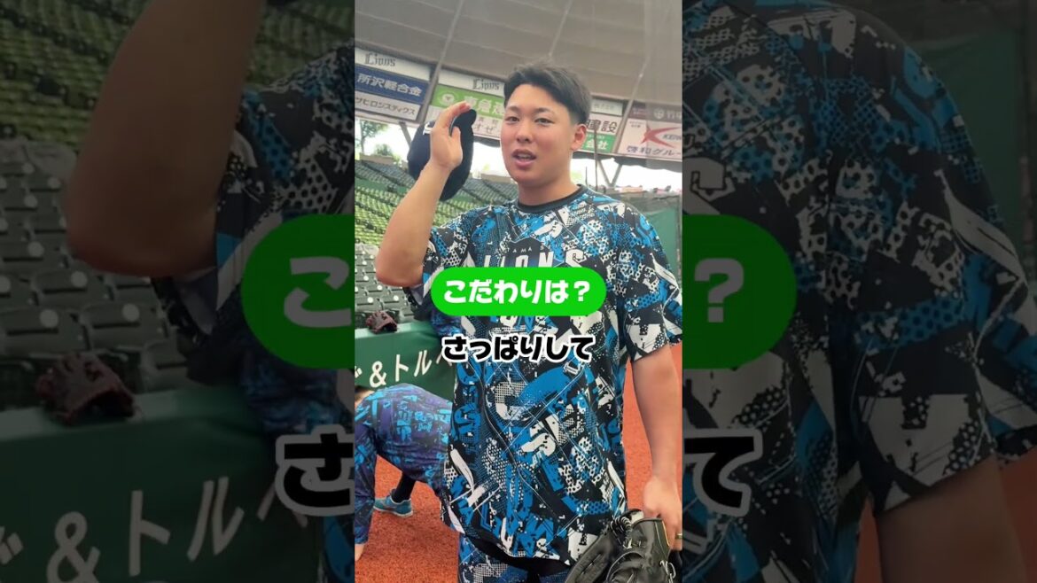 【さっぱりカット！】山田陽翔投手の新しい髪型！