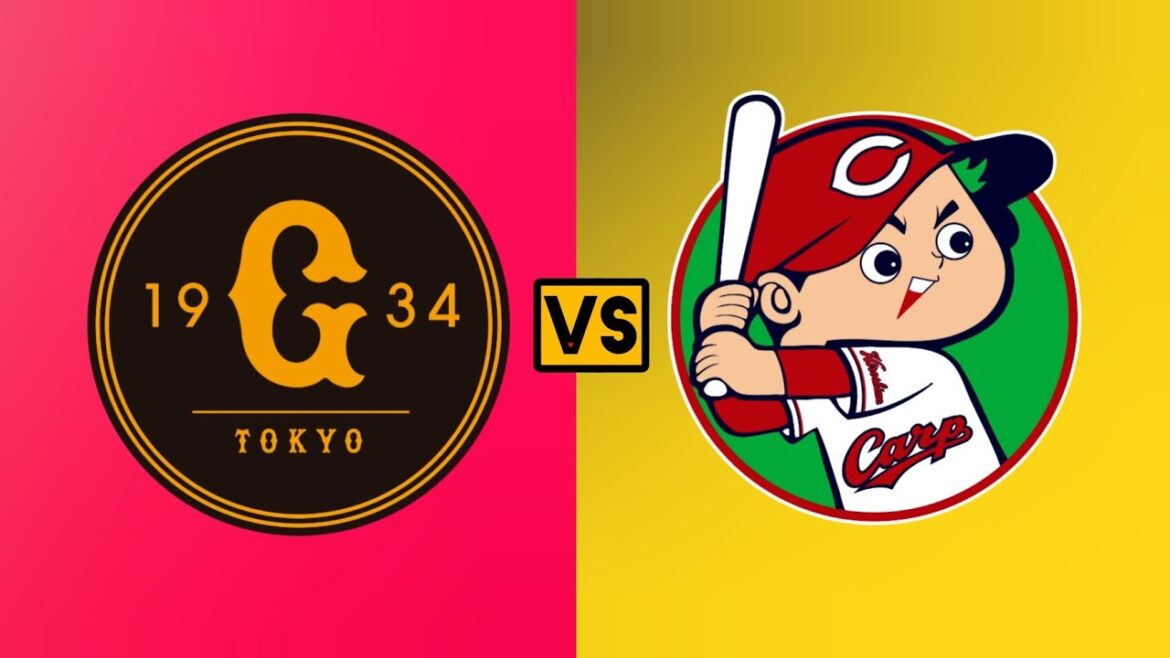 広島カープ対読売ジャイアンツ 野球ライブスコア 日本 NPB 野球テストマッチ ライブ 本日 NPB 2024 広島カープ対読売ジャイアンツ 野球ライブスコア 日本 NPB 野球テストマッチ ライブ 本日 NPB 2024