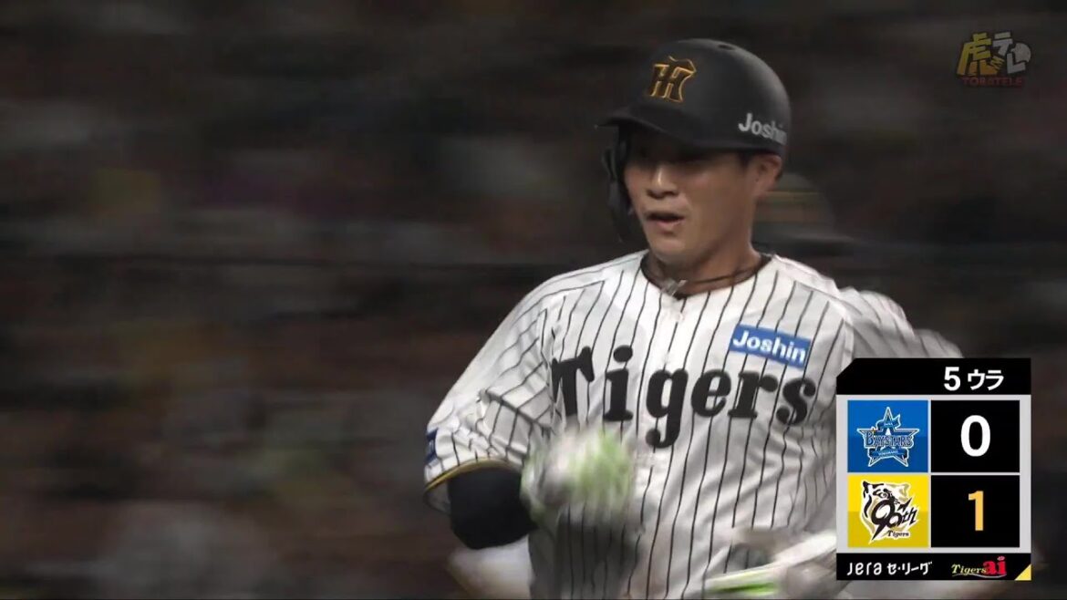 【先制】5回裏 #近本光司 選手のレフトタイムリーヒットで待望の先制点！【2025/5/28Ｔ－ＤＢ】
