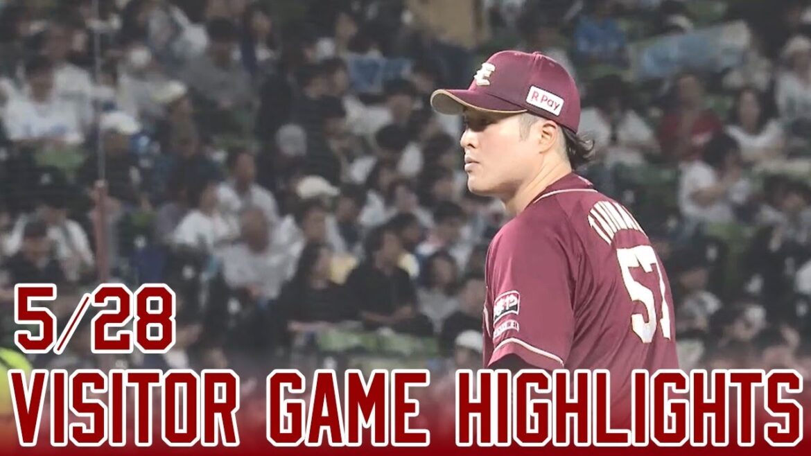 【2025/5/28】vs.埼玉西武ライオンズ 8回戦 ハイライト