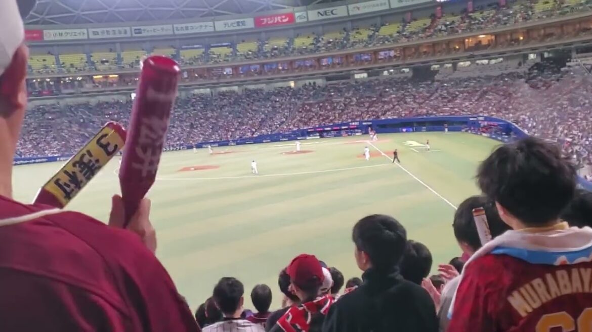 20250322　ｽﾋﾟｰﾄﾞを上げで突っ走る【田中和基 応援歌】　2回表　東北楽天ｺﾞｰﾙﾃﾞﾝｲｰｸﾞﾙｽ@ﾊﾞﾝﾃﾘﾝﾄﾞｰﾑ ﾅｺﾞﾔ･ﾚﾌﾄ外野 ﾅｺﾞﾔﾄﾞｰﾑ ｵｰﾌﾟﾝ戦