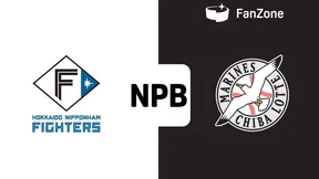 【9月20日】日本ハムvsロッテのテレビ放送・地上波中継・ネット配信予定|プロ野球2025 | Goal.com 日本 Goal.com