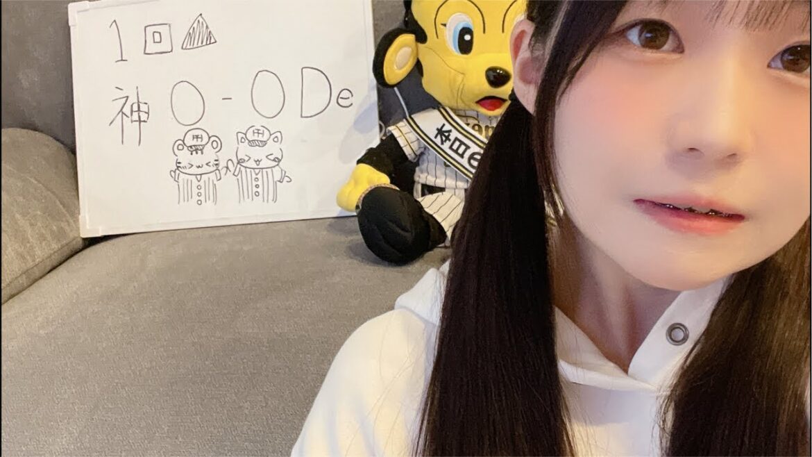 【生配信】阪神VS DeNA 阪神タイガース応援するよ！5/29