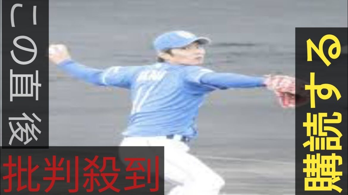【中日2軍】岡田俊哉、6イニング8安打も1失点の粘投 勝利投手の権利持ち降板 【中日2軍】岡田俊哉、6イニング8安打も1失点の粘投 勝利投手の権利持ち降板