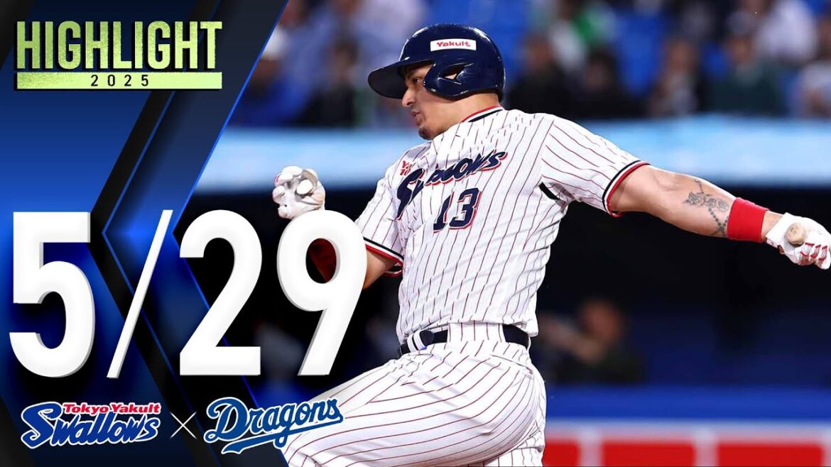 【スワローズ活躍シーン】オスナ選手、ヒット＆好プレー　5月29日　東京ヤクルトスワローズvs中日ドラゴンズ（神宮球場）