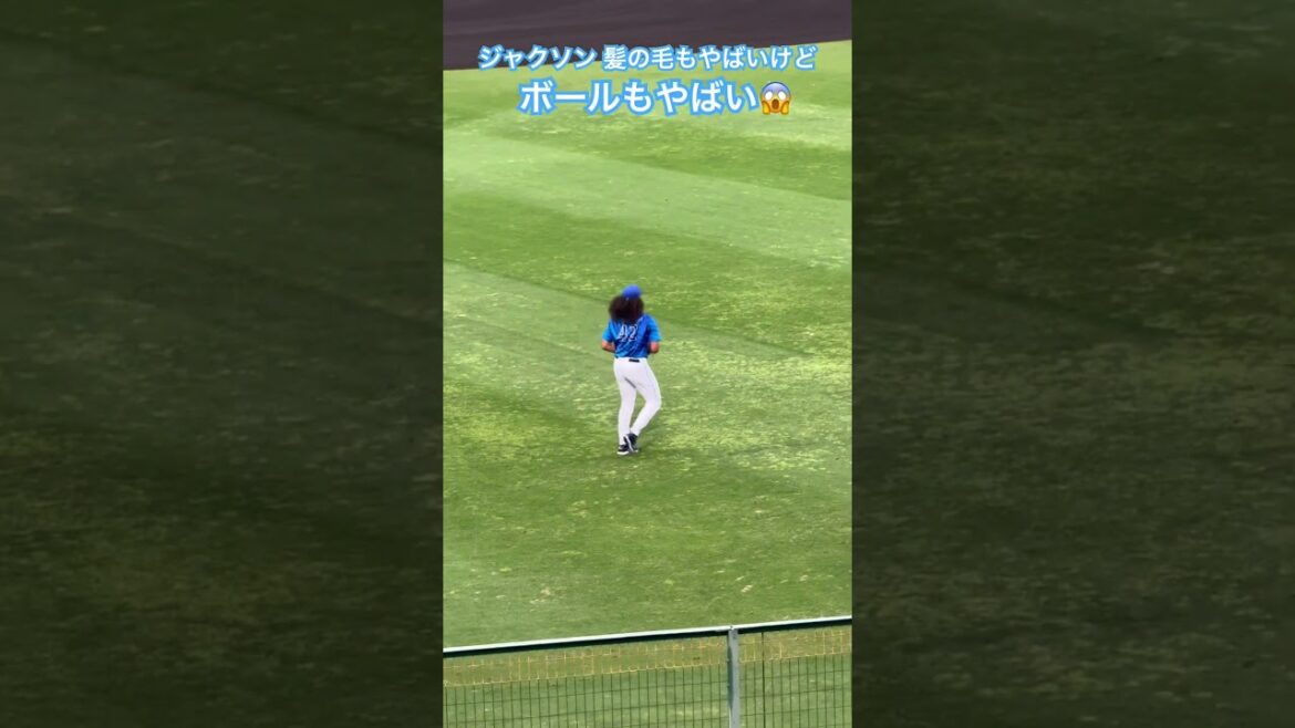 #ジャクソン 髪の毛もやばいけどボールもやばい😱 #横浜denaベイスターズ #甲子園