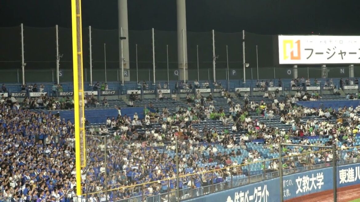 横浜DeNAベイスターズ 佐野恵太 応援歌 in明治神宮球場 2024 8-23