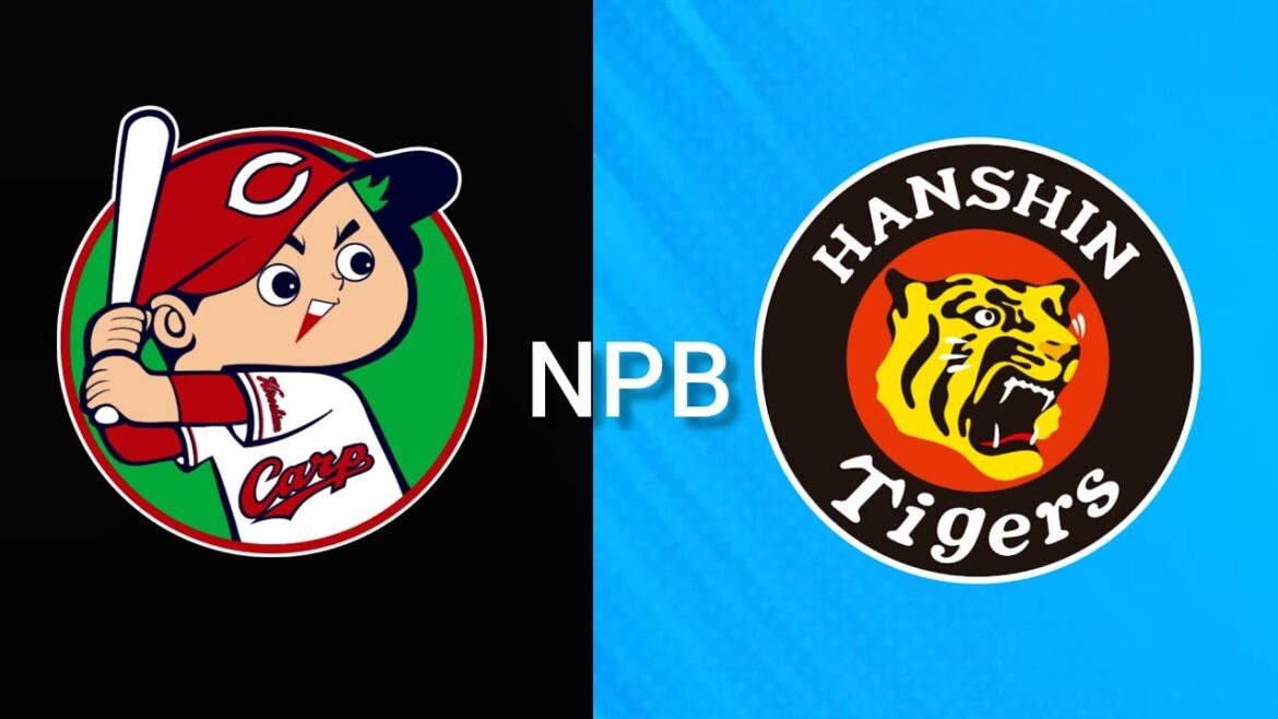 広島カープ対阪神タイガースの試合今日のライブ NPB 野球日本ライブ NPB baseball Match 2025