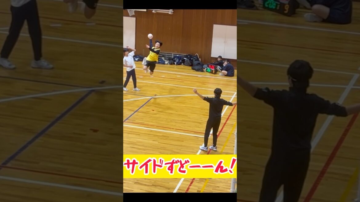もっと上手くなれる！サイドシュート！#スーパープレイ #野球 #handball #ハンドボール #スポーツ