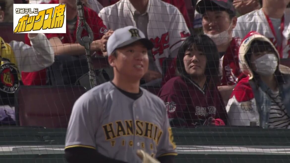 【５回表阪神勝ち越し！】逆転劇を生んだ森下のタイムリー（2025年5月30日 阪神 5 - 2 広島）  #サンテレビボックス席