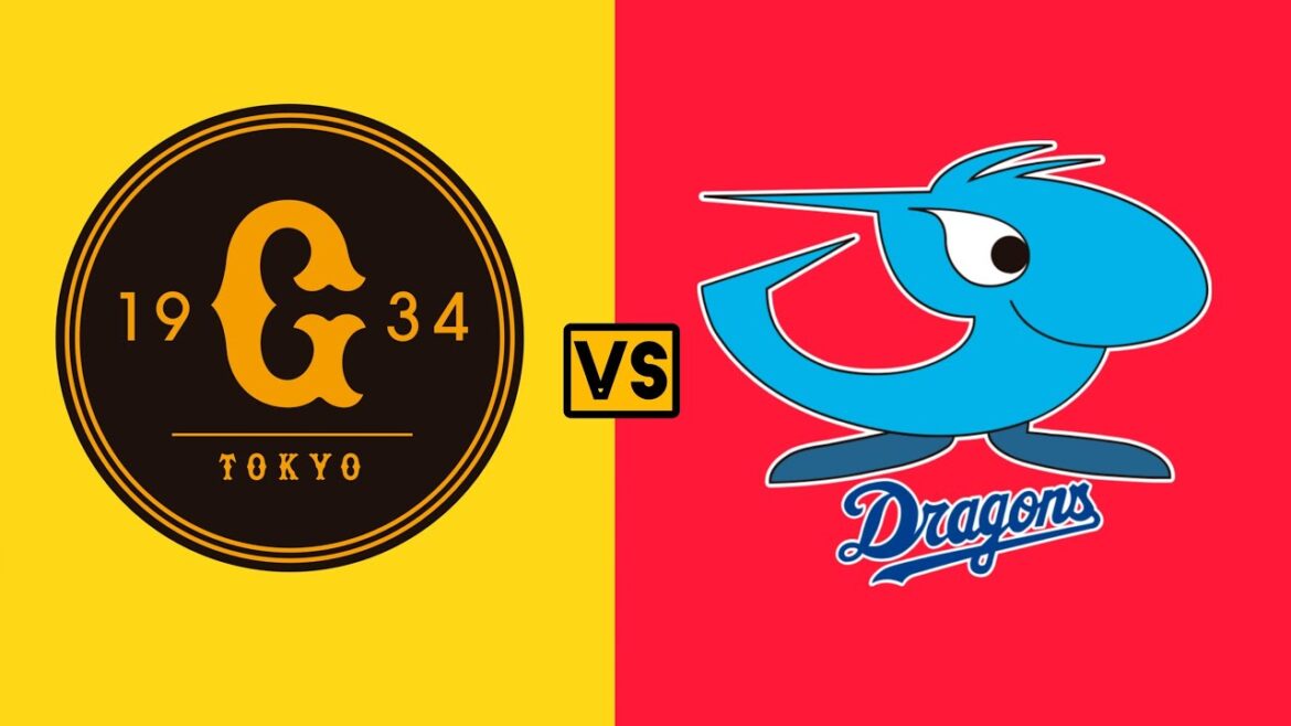 中日ドラゴンズ vs 読売ジャイアンツ NPB 今日の試合ライブベースボールジャパン NPB baseball Japan Live 2025 中日ドラゴンズ vs 読売ジャイアンツ NPB 今日の試合ライブベースボールジャパン NPB baseball Japan Live 2025