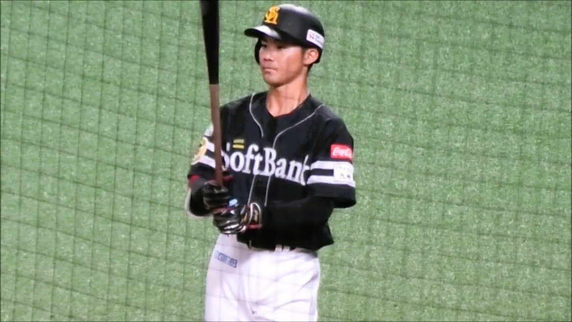 ソフトバンク 庄子雄大 プロ初打席は三振！のあと、栗原陵矢にお尻をポンとされる～2025.5.6