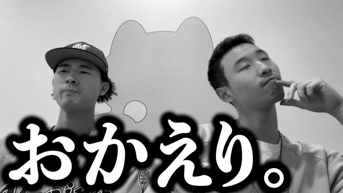 【完封】やっぱりロッテは二日坊主のチームだった。