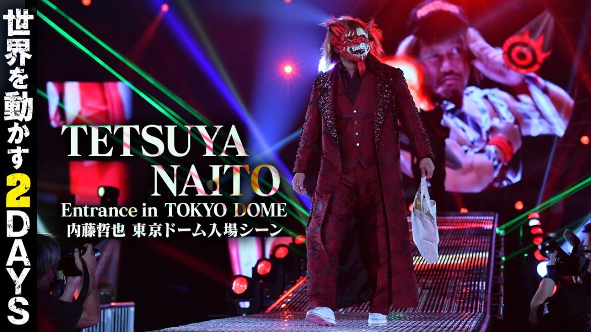 【新日本プロレス】内藤哲也 東京ドーム入場シーン【2024年1月4日】