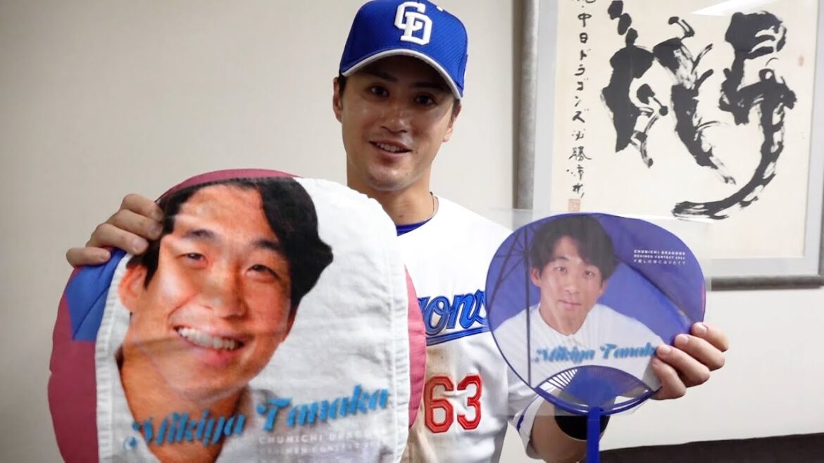 Chunichi-Dragons: 【2025年5月31日 #一緒にどらほー 】全員で掴んだ勝利! #板山祐太郎 選手と歓喜の共有🎉仲良し亜細亜大学コンビ! 【2025年5月31日 #一緒にどらほー 】全員で掴んだ勝利! #板山祐太郎 選手と歓喜の共有🎉仲良し亜細亜大学コンビ!