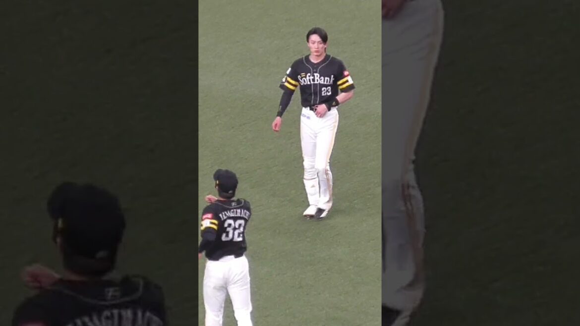 周東 佑京　ウキョーっと速足ステップ　#福岡ソフトバンクホークス