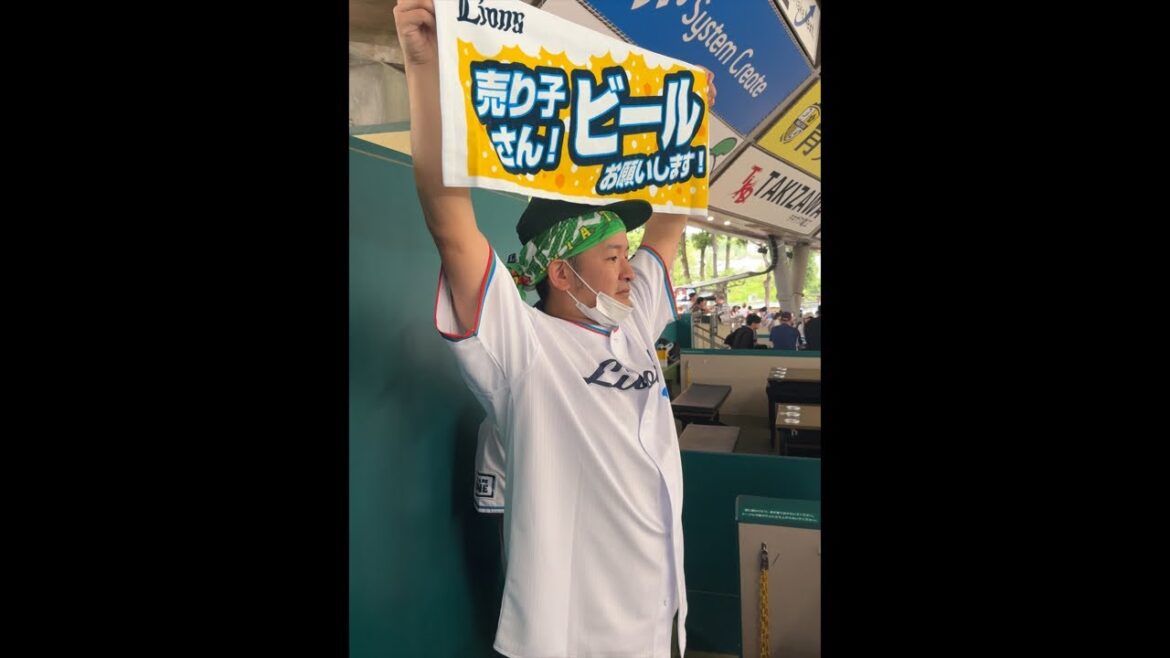 【現地応援】西武VS楽天【2025.5.29】チャットのみの枠