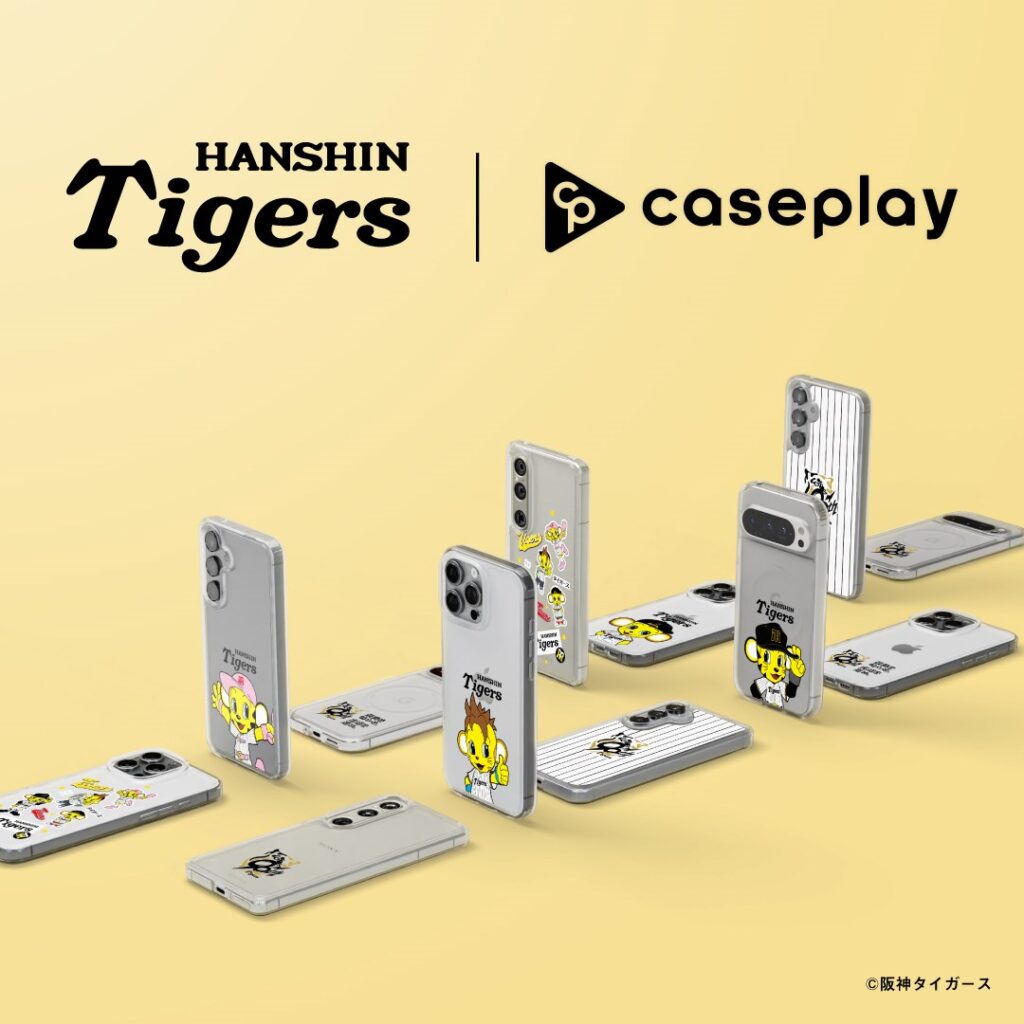 CASEPLAYが阪神タイガースデザインのケースを発売、130機種以上で対応 - ケータイ Watch