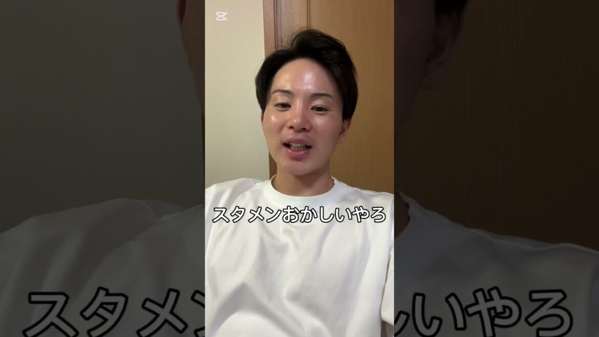 巨人のスタメン意味不明やって！！！！  #巨人 #shorts