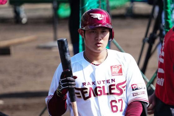 楽天戦力外から2年…29歳が結婚報告 美人妻とゴールイン、ファン笑顔「ずっと推します!」 | Full-Count 楽天戦力外から2年…29歳が結婚報告 美人妻とゴールイン、ファン笑顔「ずっと推します!」 | Full-Count