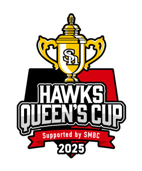 2025 福岡ソフトバンクホークス クイーンズカップ supported by SMBC 2025 福岡ソフトバンクホークス クイーンズカップ supported by SMBC
