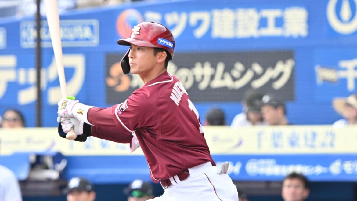 楽天は宗山塁が先制打、今季初先発の荘司康誠は4回2/3を1失点｜ロッテ×楽天｜プロ野球結果（DAZN News） - Yahoo!ニュース - Yahoo!ニュース