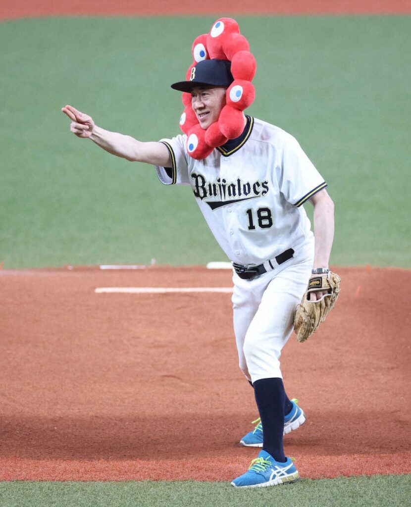 オリックス「大阪観光局DAY」で“ミャクひろし”が始球式「ぜひ日本一になって、大阪に元気を」（スポニチアネックス） - Yahoo!ニュース - Yahoo!ニュース