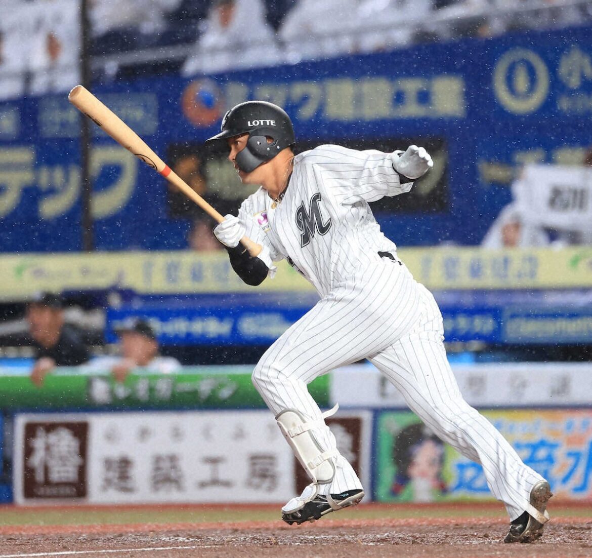 ロッテ・石川慎 今季初昇格、即4番で決勝打!連敗6で止め吉井監督絶賛「壁に穴をあけてくれた」(スポニチアネックス) – Yahoo!ニュース – Yahoo!ニュース ロッテ・石川慎 今季初昇格、即4番で決勝打!連敗6で止め吉井監督絶賛「壁に穴をあけてくれた」(スポニチアネックス) - Yahoo!ニュース - Yahoo!ニュース