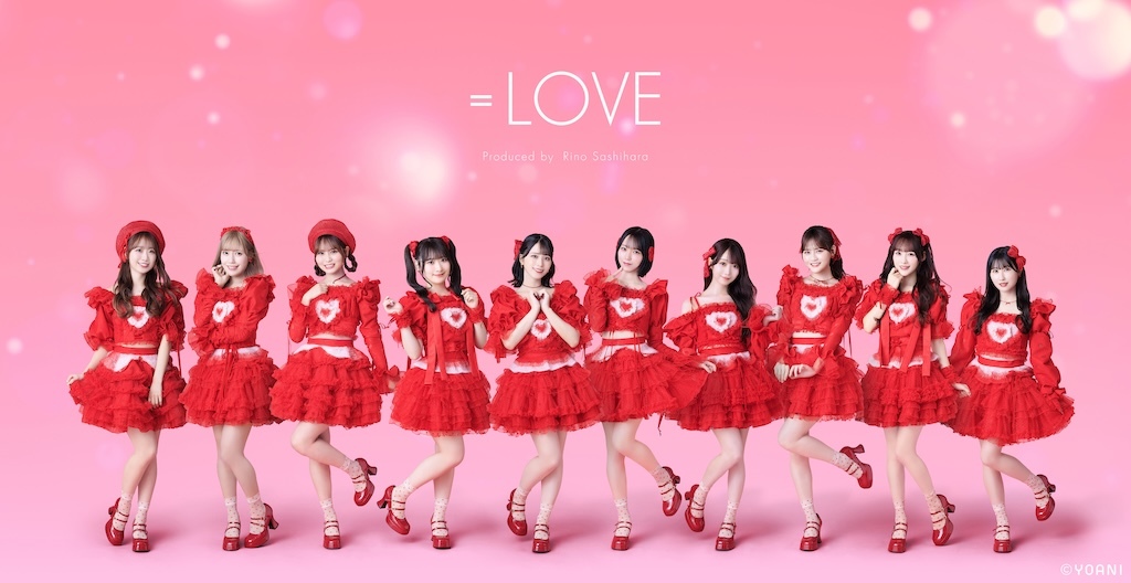 DeNA、6月18日の西武戦で=LOVEが来場(ベースボールキング) – Yahoo!ニュース DeNA、6月18日の西武戦で=LOVEが来場(ベースボールキング) - Yahoo!ニュース