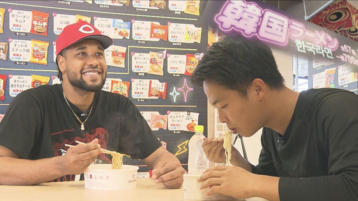 【期間限定】広島カープの本拠地・マツダスタジアムに韓国ラーメンスタンドが登場!(RCC中国放送) – Yahoo!ニュース – Yahoo!ニュース 【期間限定】広島カープの本拠地・マツダスタジアムに韓国ラーメンスタンドが登場!(RCC中国放送) - Yahoo!ニュース - Yahoo!ニュース