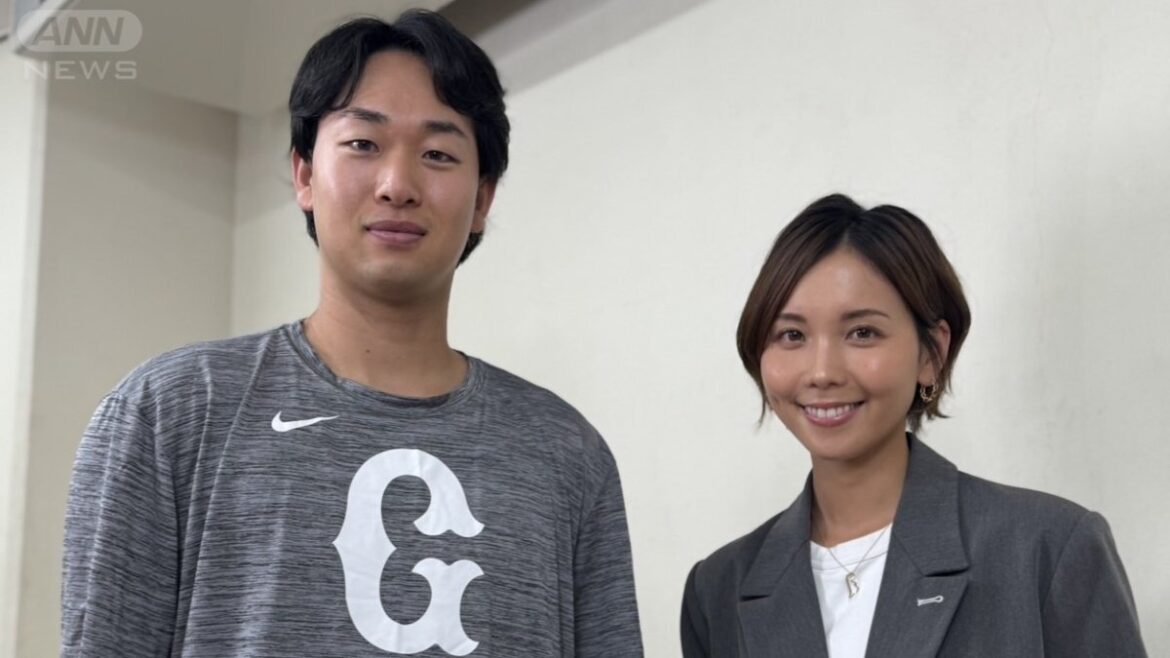 巨人・山崎伊織、開幕から連続無失点支えた武器フォーク 86年ぶり日本記録ならずも(テレビ朝日系(ANN)) – Yahoo!ニュース – Yahoo!ニュース 巨人・山崎伊織、開幕から連続無失点支えた武器フォーク 86年ぶり日本記録ならずも(テレビ朝日系(ANN)) - Yahoo!ニュース - Yahoo!ニュース