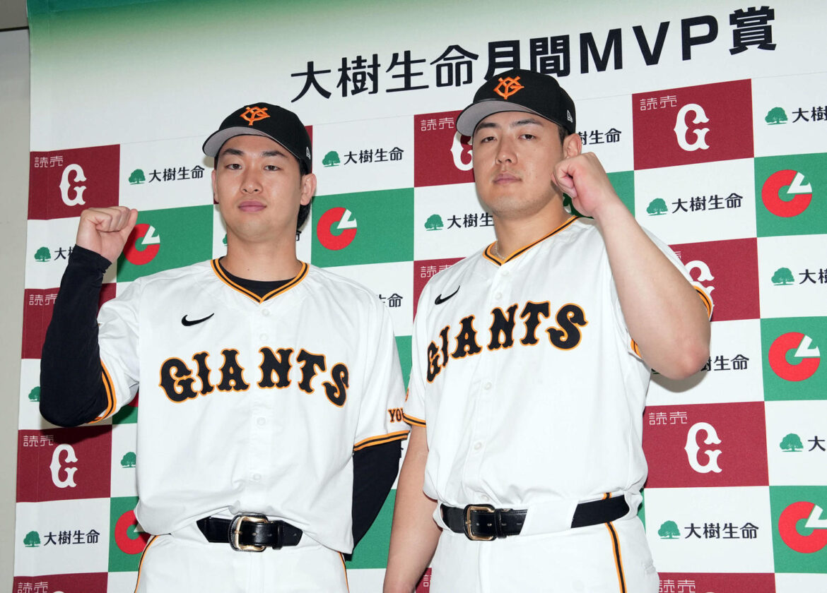 【巨人】岡本和真が4度目の月間MVP受賞「スタートダッシュは悪いよりもいい方がいい」(日刊スポーツ) – Yahoo!ニュース – Yahoo!ニュース 【巨人】岡本和真が4度目の月間MVP受賞「スタートダッシュは悪いよりもいい方がいい」(日刊スポーツ) - Yahoo!ニュース - Yahoo!ニュース
