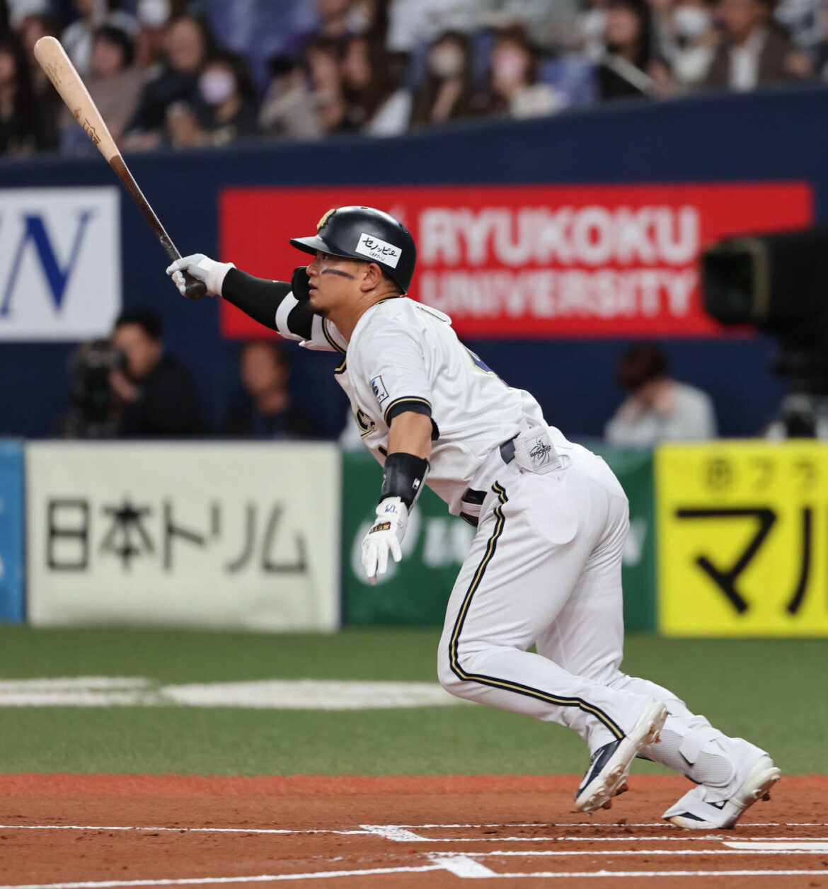 【オリックス】森友哉がコンディション不良でベンチ外 復帰後４試合で打率3割3分3厘（日刊スポーツ） - Yahoo!ニュース - Yahoo!ニュース