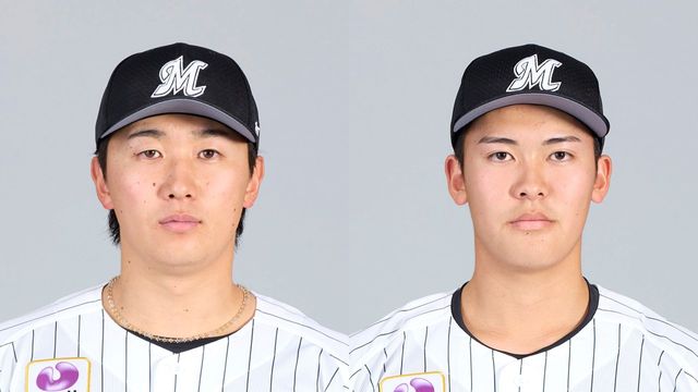 【ロッテ】ドラ2ルーキー・宮崎竜成&2年目の19歳右腕・早坂響が初昇格 前日6回4失点の西野勇士や澤村拓一らが抹消(日テレNEWS NNN) – Yahoo!ニュース – Yahoo!ニュース 【ロッテ】ドラ2ルーキー・宮崎竜成&2年目の19歳右腕・早坂響が初昇格 前日6回4失点の西野勇士や澤村拓一らが抹消(日テレNEWS NNN) - Yahoo!ニュース - Yahoo!ニュース