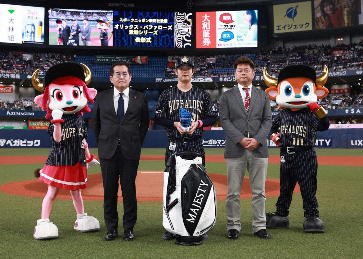 オリックス・太田を優秀選手に選出、表彰 スポニチ後援「バファローズ激励シリーズ」（スポニチアネックス） - Yahoo!ニュース - Yahoo!ニュース