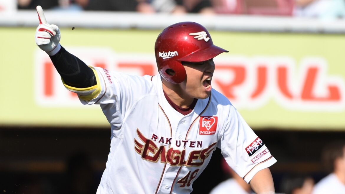 楽天が渡邊佳明の犠飛でサヨナラ勝ち！辰己涼介に今季1号｜楽天×ロッテ｜プロ野球結果（DAZN News） - Yahoo!ニュース - Yahoo!ニュース
