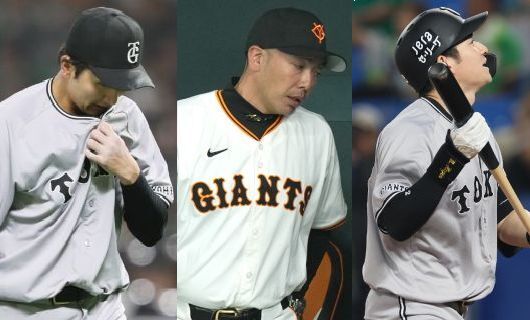 ジャイアンツの1軍?2軍? 巨人、主力に定着できてない選手(4)まさかの長期離脱が“決定”(ベースボールチャンネル) – Yahoo!ニュース – Yahoo!ニュース ジャイアンツの1軍?2軍? 巨人、主力に定着できてない選手(4)まさかの長期離脱が“決定”(ベースボールチャンネル) - Yahoo!ニュース - Yahoo!ニュース