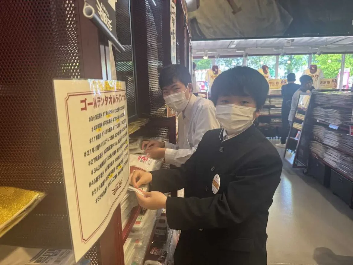 楽天がロッテ戦で宮城県内の小中学生を対象に「弟子入り体験・職場体験」を実施 - スポニチ Sponichi Annex 野球