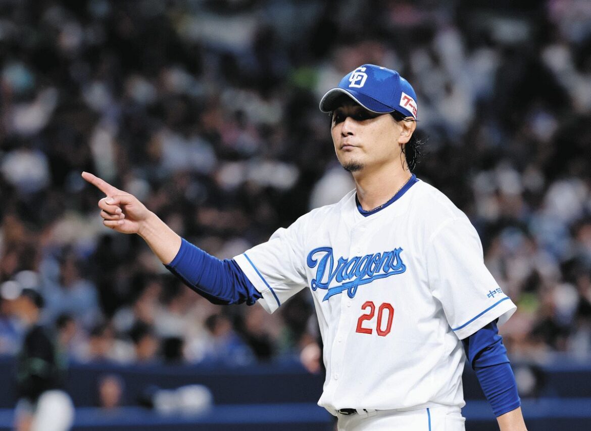 中日、4月20日以来となる今季4度目の完封勝利 今カード2連勝で借金は『2』に減らす（中日スポーツ） - Yahoo!ニュース - Yahoo!ニュース