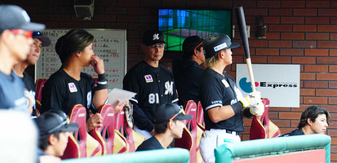 ロッテ吉井監督 新外国人右腕に完封食らって今季9度目の零敗「初めて見るピッチャーで…」（スポニチアネックス） - Yahoo!ニュース - Yahoo!ニュース