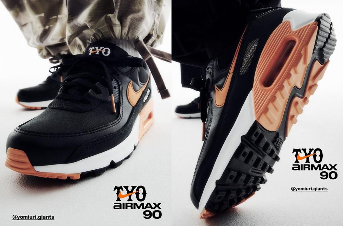 5/16発売｜Yomiuri Giants × Nike Air Max 90 "Yomiuri Giants"｜抽選/販売/定価情報