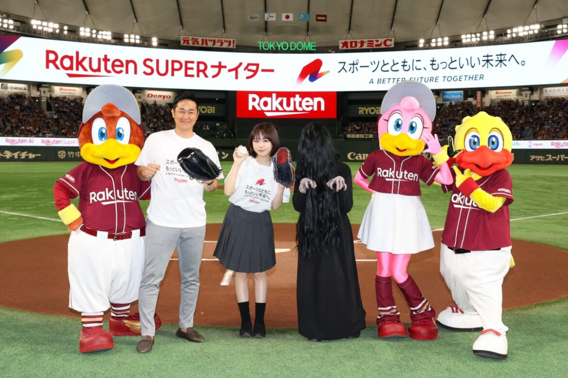 なえなの、「楽天スーパーナイター」セレモニアルピッチで堂々の投球！「誰か来てました？」と“霊”を全力スルーで出演作『見える子ちゃん』をアピール（MOVIE WALKER PRESS） - Yahoo!ニュース - Yahoo!ニュース