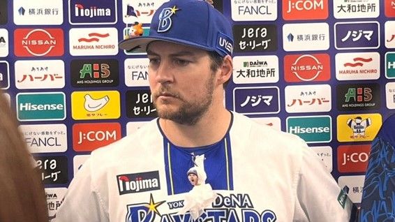 【DeNA】バウアー 曇りの予報に「点が取られ始めたら降ってほしい」と笑い誘う 2年ぶり神宮での登板へ「自分の投球を続けることが大事」(日テレNEWS NNN) – Yahoo!ニュース – Yahoo!ニュース 【DeNA】バウアー 曇りの予報に「点が取られ始めたら降ってほしい」と笑い誘う 2年ぶり神宮での登板へ「自分の投球を続けることが大事」(日テレNEWS NNN) - Yahoo!ニュース - Yahoo!ニュース
