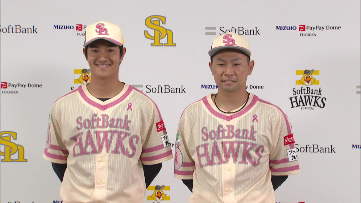 みずほペイペイドームで「ピンクフルデー」始まる ホークス選手たちが乳がん検診を呼びかけ（RKB毎日放送） - Yahoo!ニュース - Yahoo!ニュース