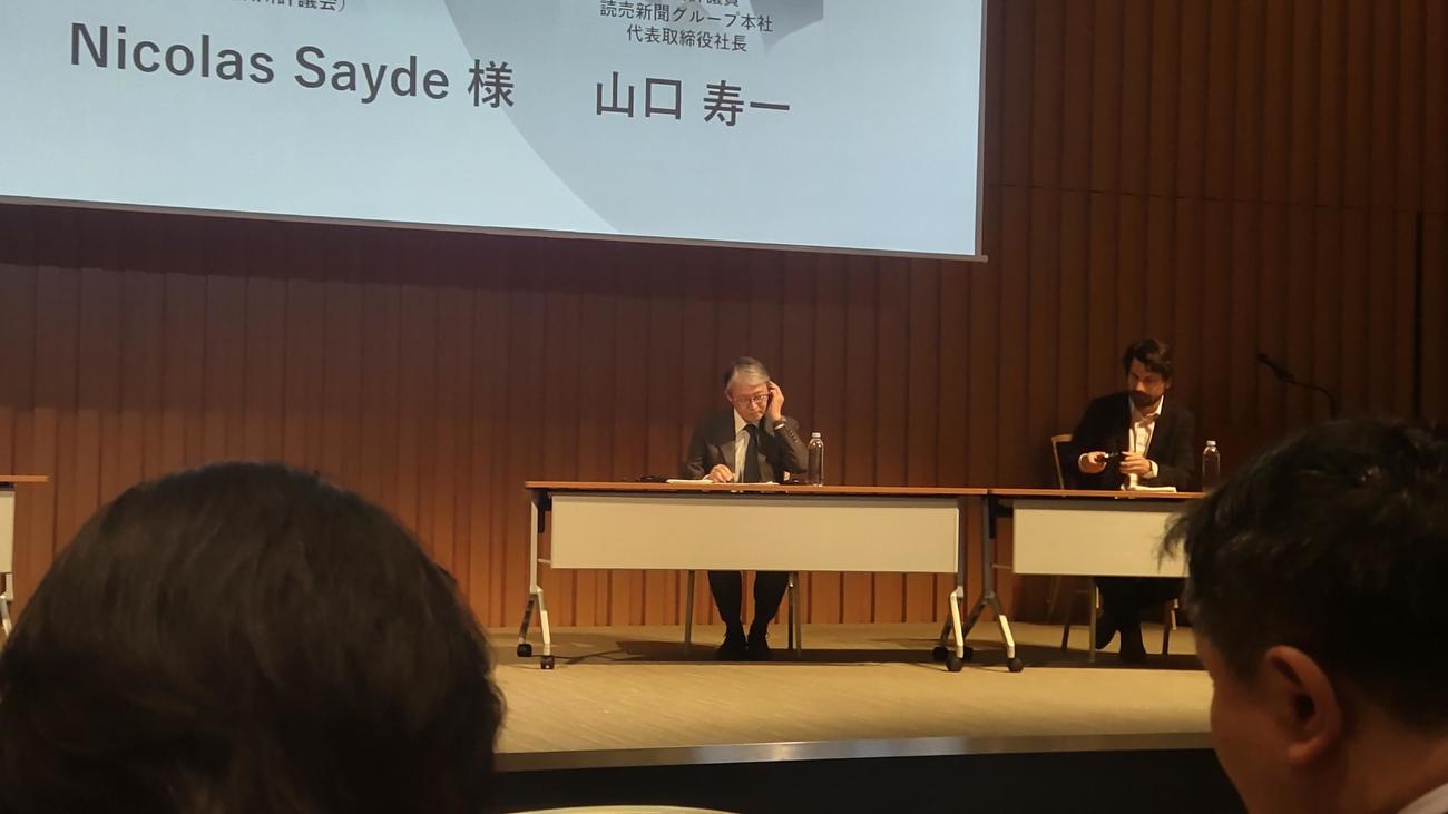 5月14日、都内でスポーツエコシステム推進協議会のシンポジウムに参加した巨人山口寿一オーナー(左)は、オコエ、増田大の書類送検について言及した