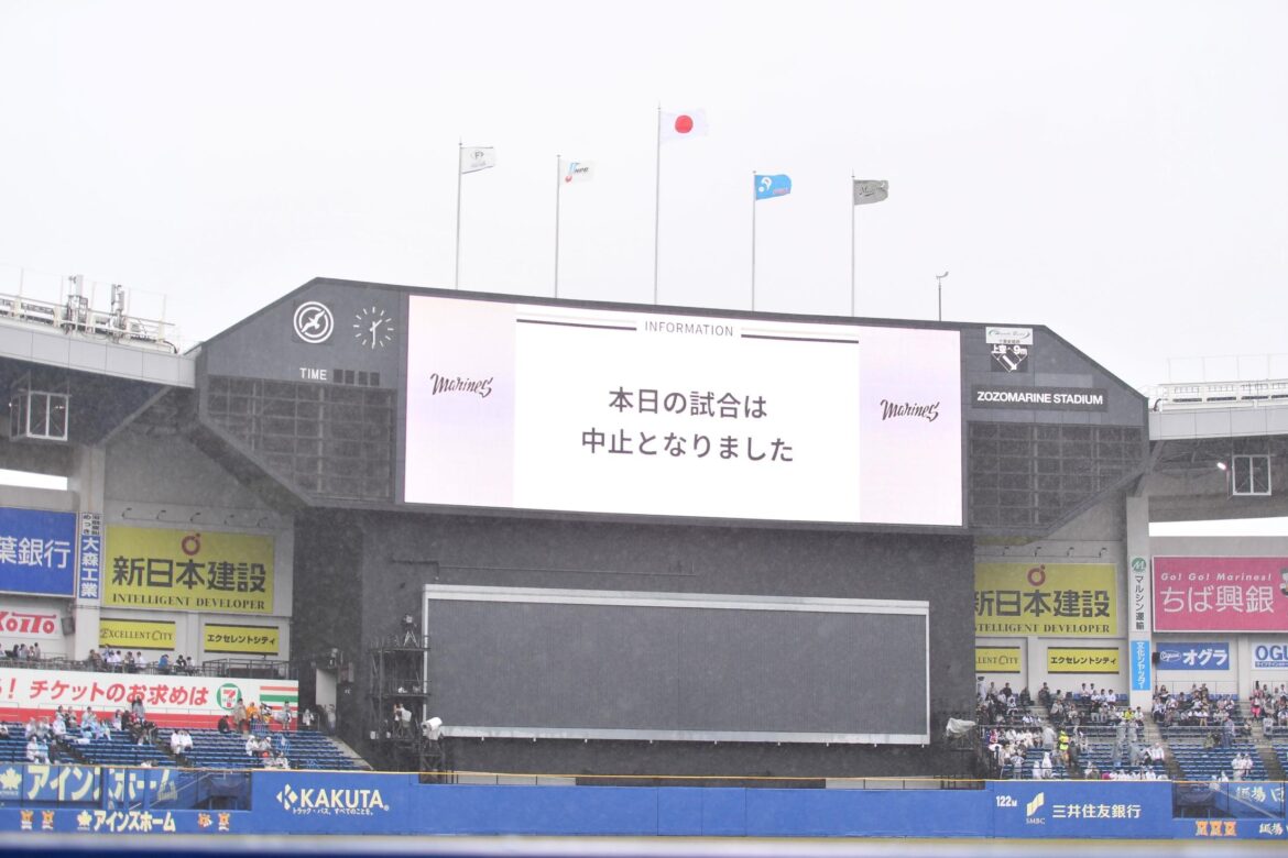 ロッテ－日本ハムは雨天中止 首位日本ハムは達、最下位ロッテはボスが先発予定も（デイリースポーツ） - Yahoo!ニュース - Yahoo!ニュース
