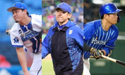 ベイスターズの1軍?2軍? DeNA、主力に定着できてない選手(5)三浦監督が“レギュラー起用”か(ベースボールチャンネル) – Yahoo!ニュース – Yahoo!ニュース ベイスターズの1軍?2軍? DeNA、主力に定着できてない選手(5)三浦監督が“レギュラー起用”か(ベースボールチャンネル) - Yahoo!ニュース - Yahoo!ニュース