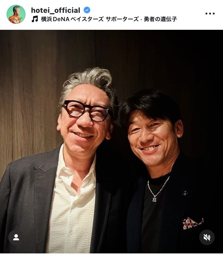 布袋寅泰、DeNA・三浦監督とディナーへ 「ロック界の番長と野球界の番長」「カッコいいお二人」(スポーツ報知) – Yahoo!ニュース – Yahoo!ニュース 布袋寅泰、DeNA・三浦監督とディナーへ 「ロック界の番長と野球界の番長」「カッコいいお二人」(スポーツ報知) - Yahoo!ニュース - Yahoo!ニュース